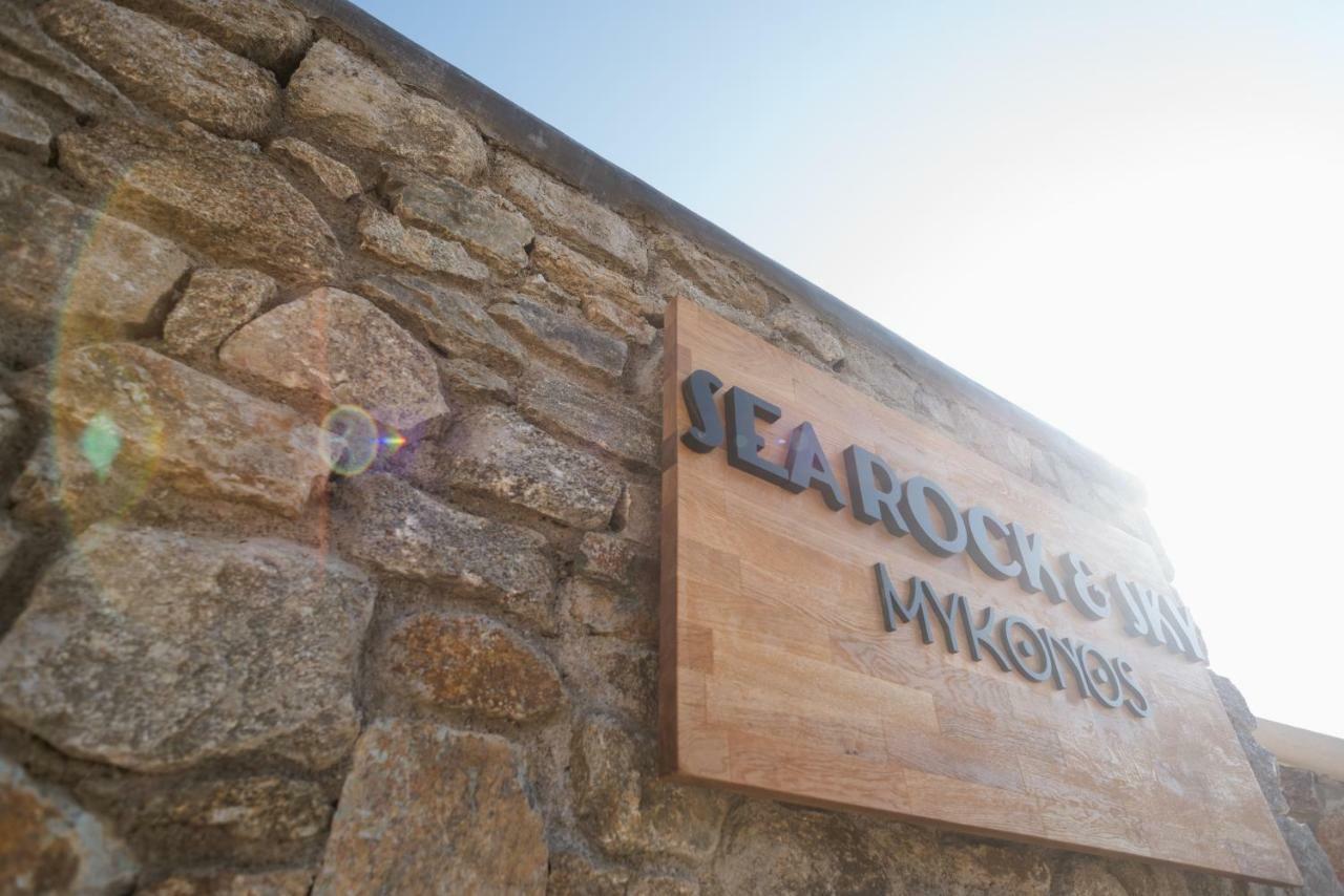 Sea Rock & Sky Private Residence Merchia Beach Buitenkant foto